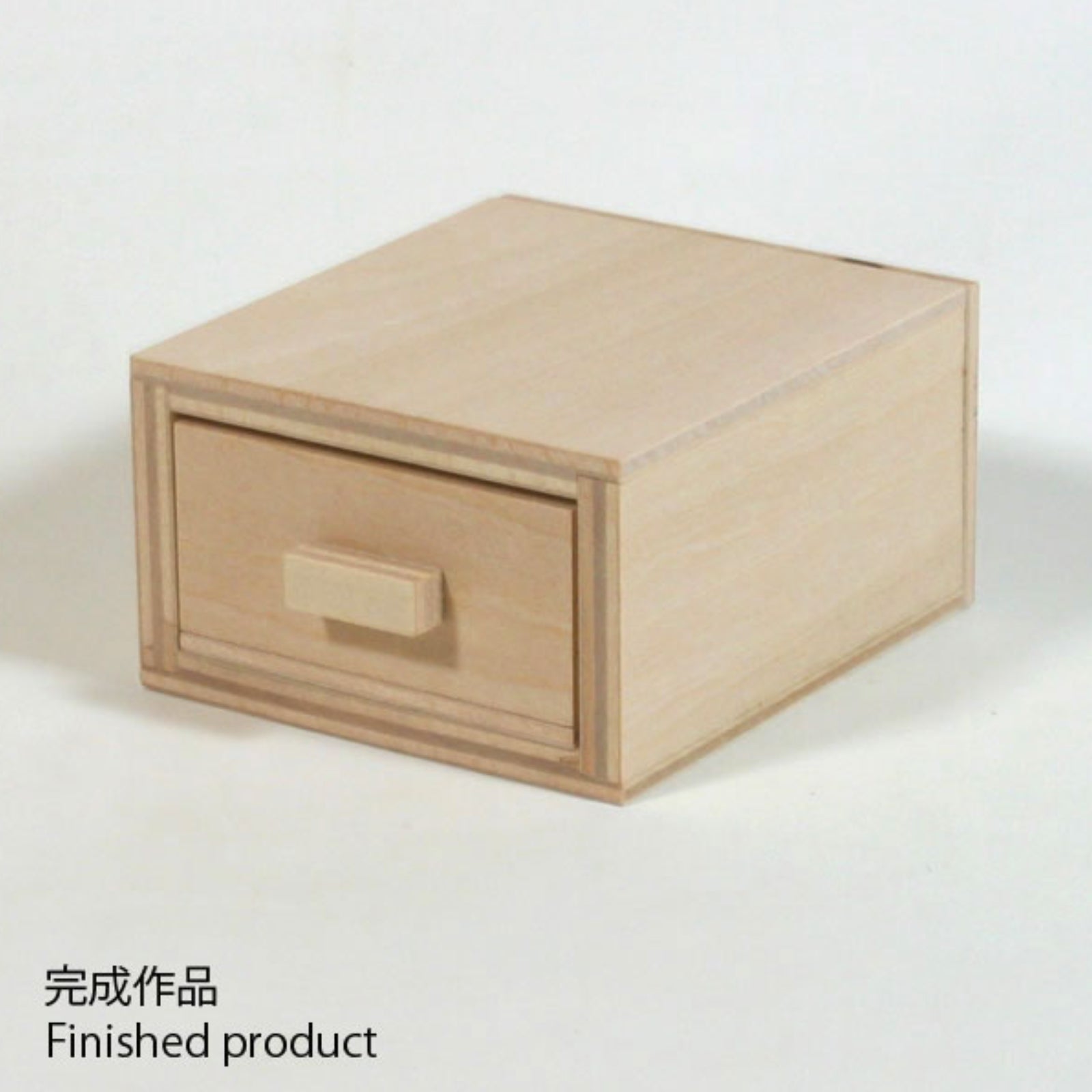 Work Kit: Magic Box - Level 5 - Karakuri Creation Group