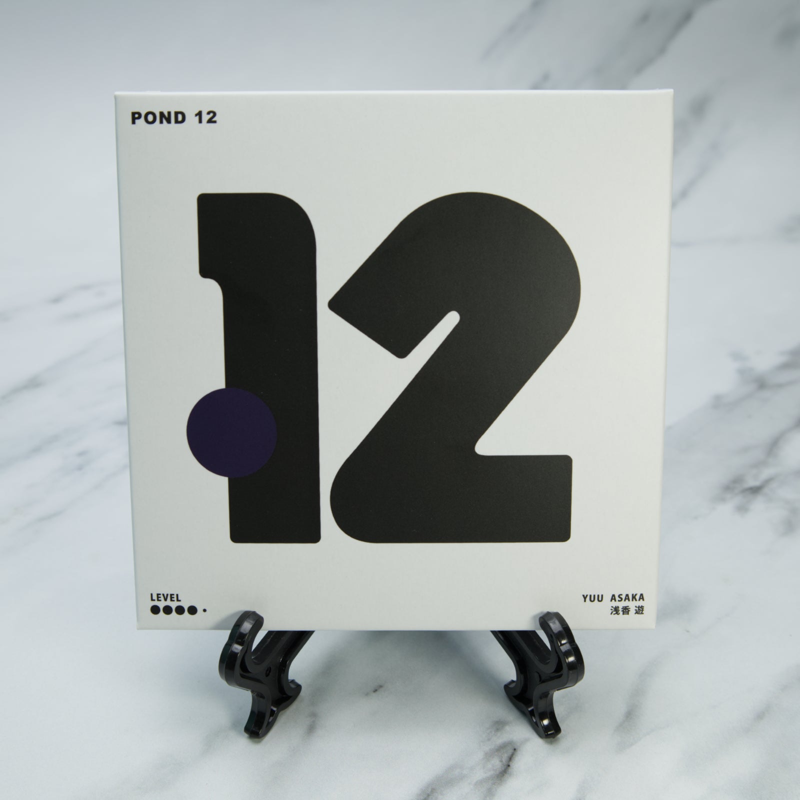 Pond 12 - Level 8 - Yuu Asaka