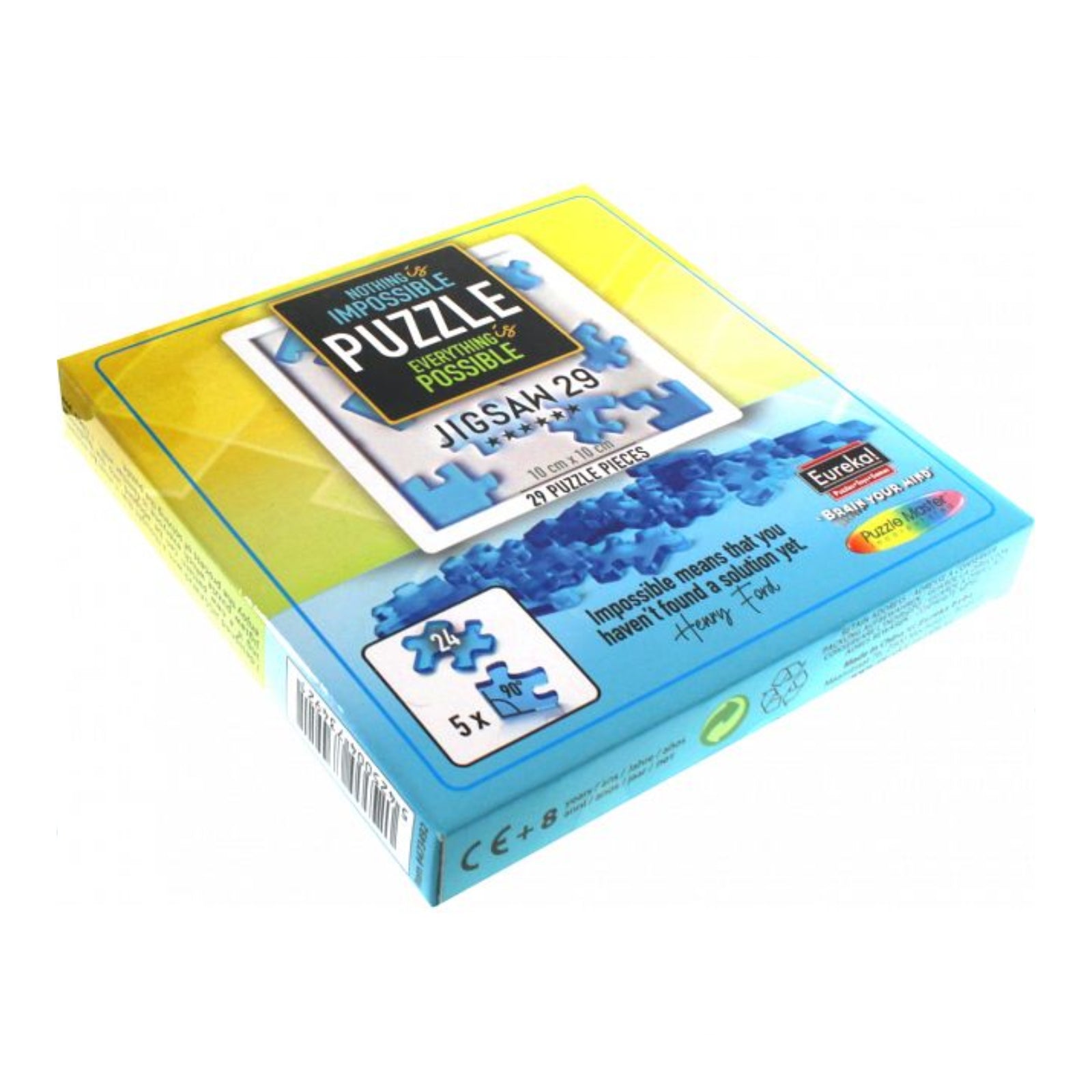 Jigsaw 29 (Hanayama Version) - Level 10 - Yuu Asaka