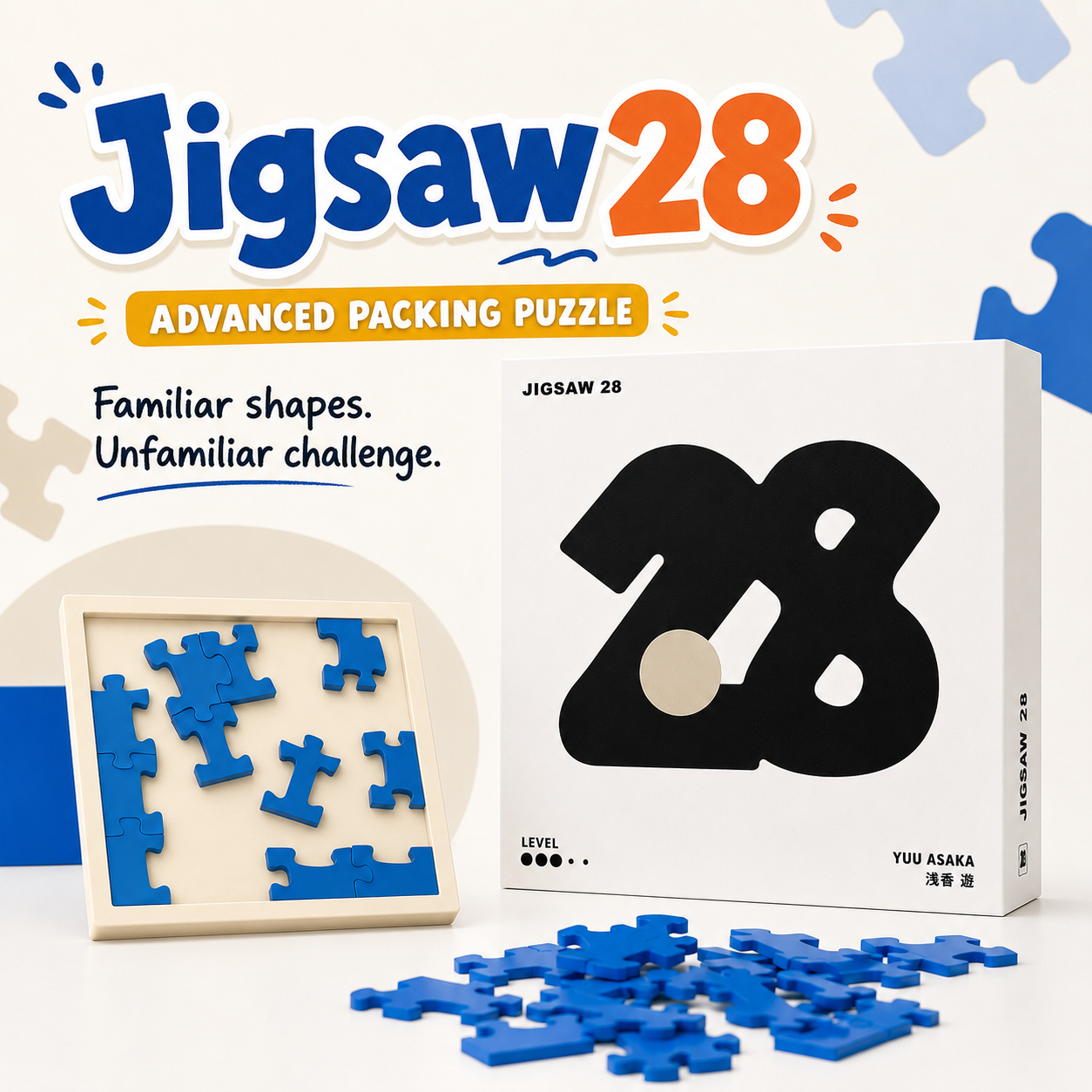 Jigsaw 28 – Advanced Packing Puzzle by Yuu Asaka