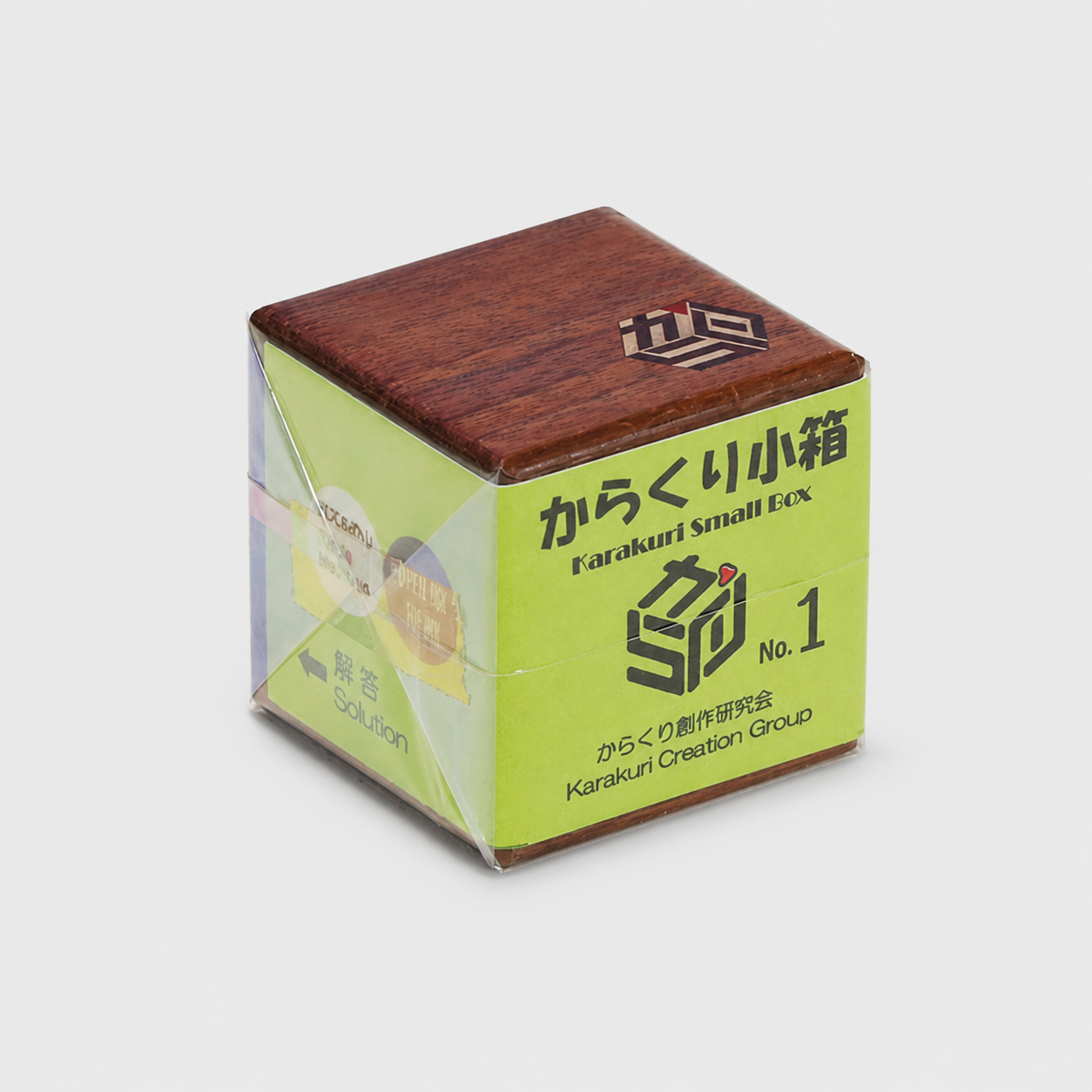 Karakuri Small Box #1 – Beginner Puzzle Box by Karakuri Creation Group