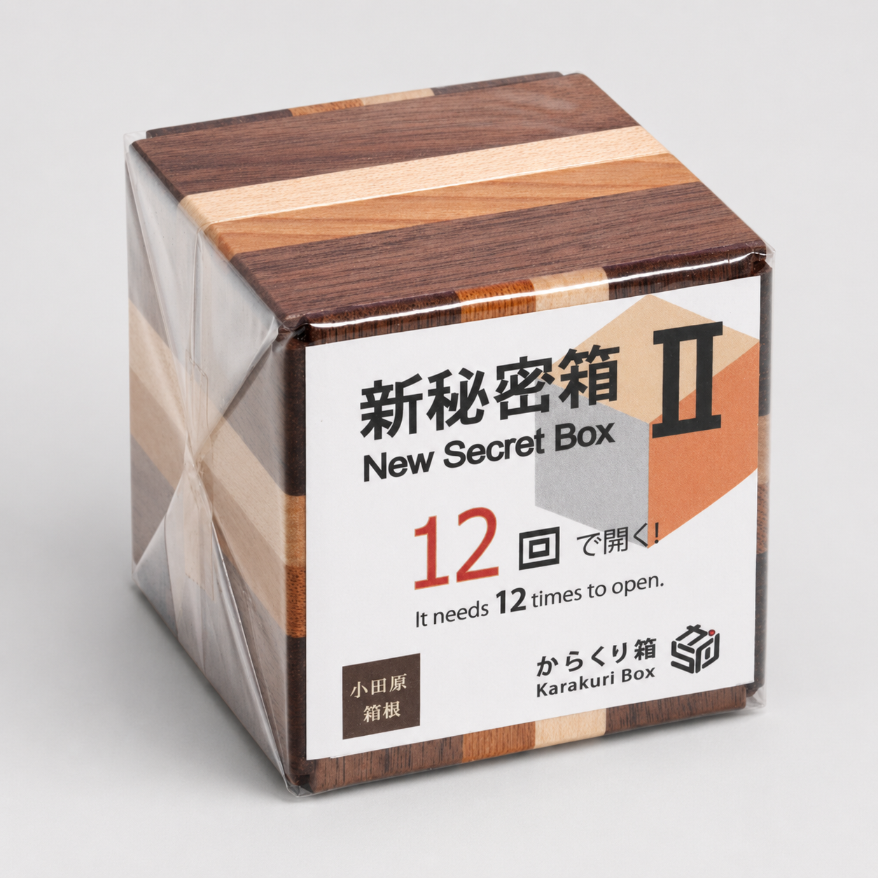 New Secret Box 2 – Advanced Puzzle Box by Karakuri Creation Group
