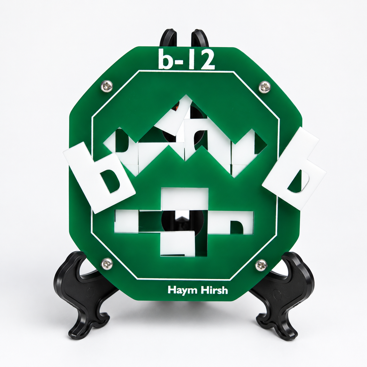b-12 acrylic packing puzzle in original arrangement with stand