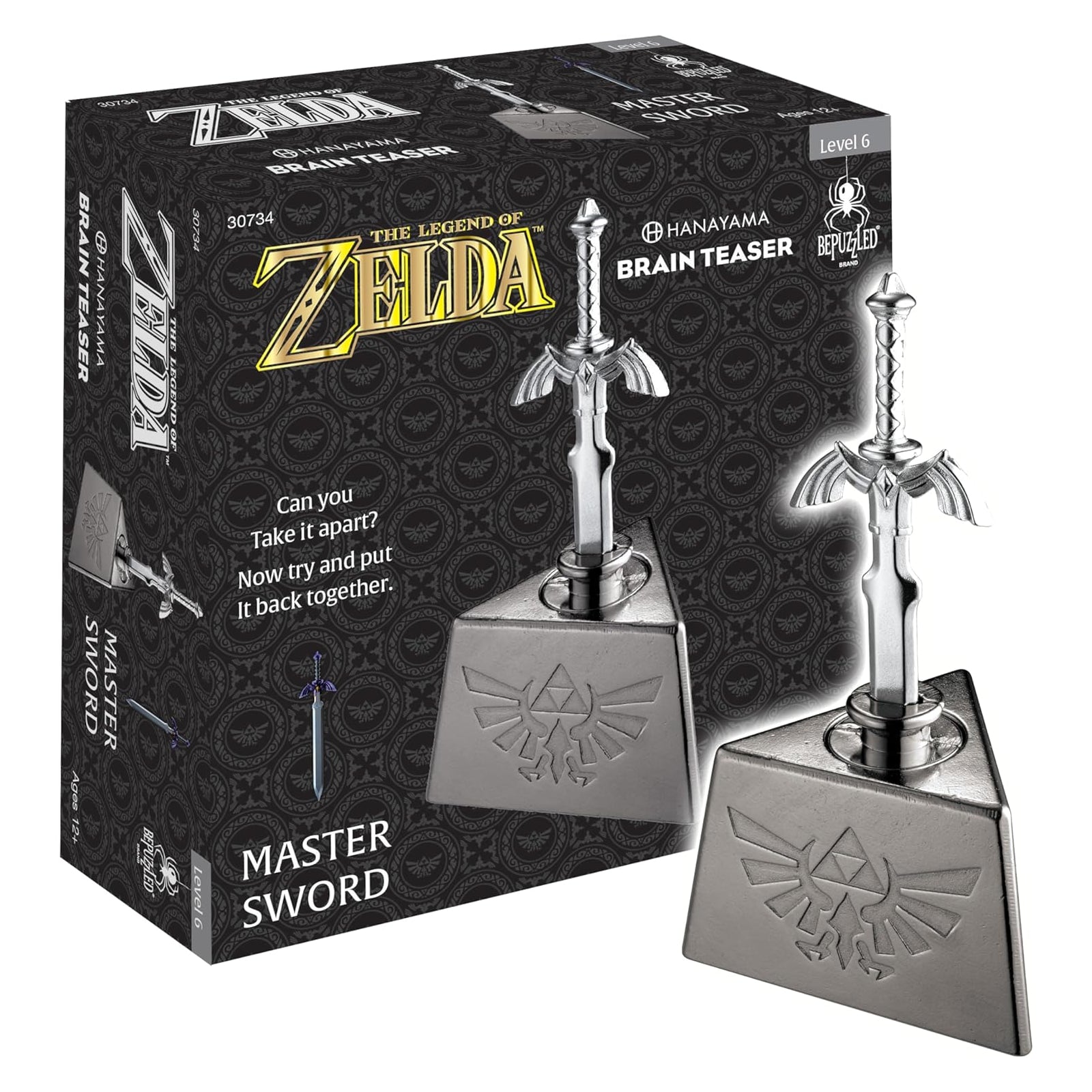 Zelda - Master Sword - Level 6