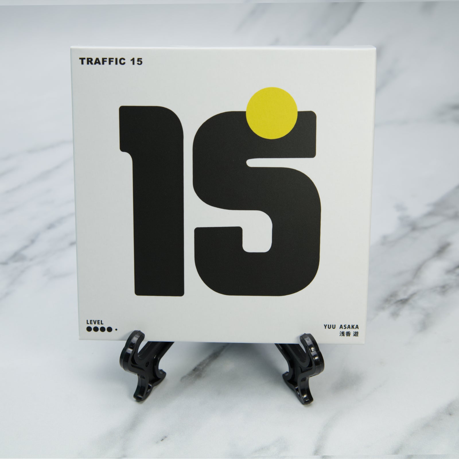 Traffic 15 - Level 8 - Yuu Asaka