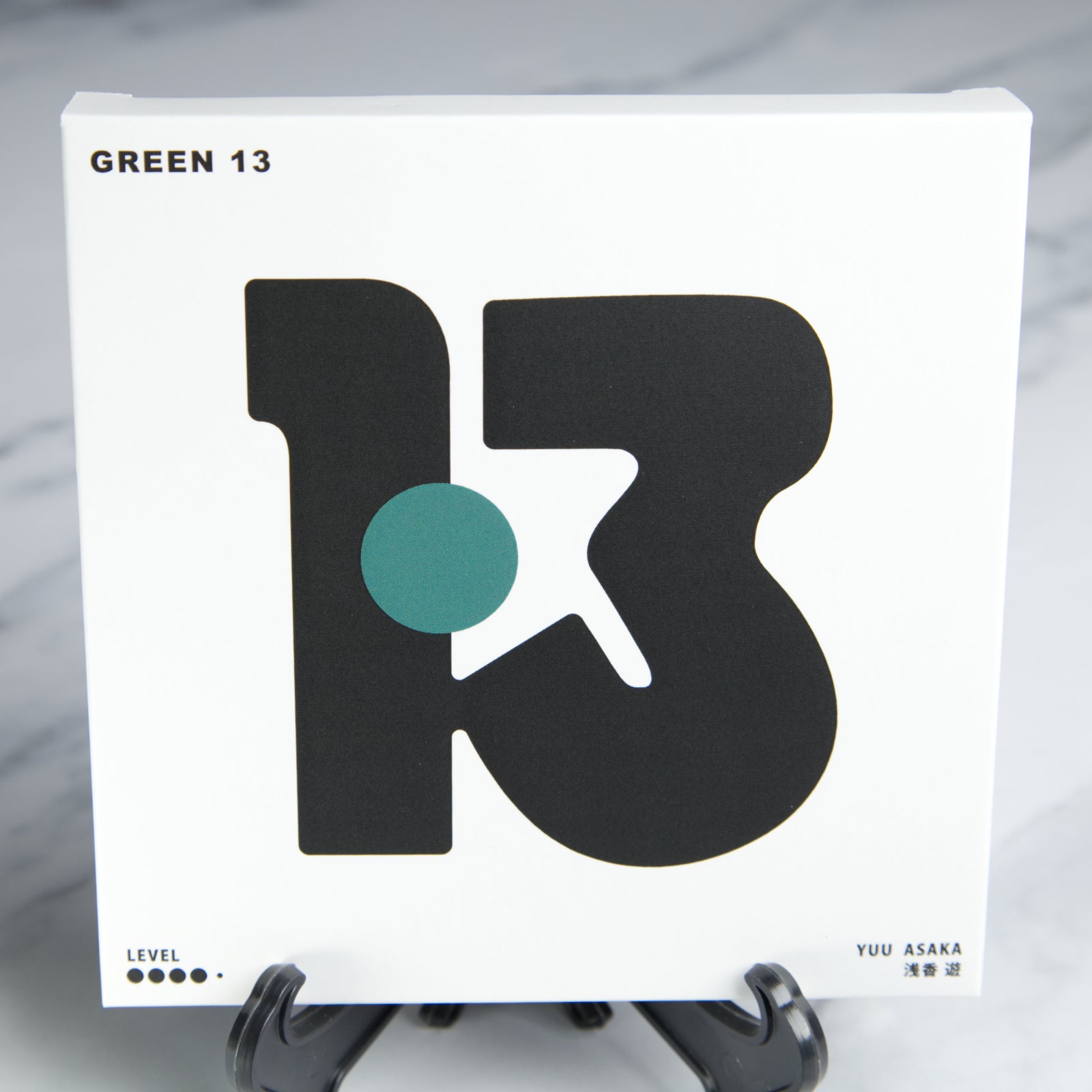 Green 13 - Level 8 - Yuu Asaka