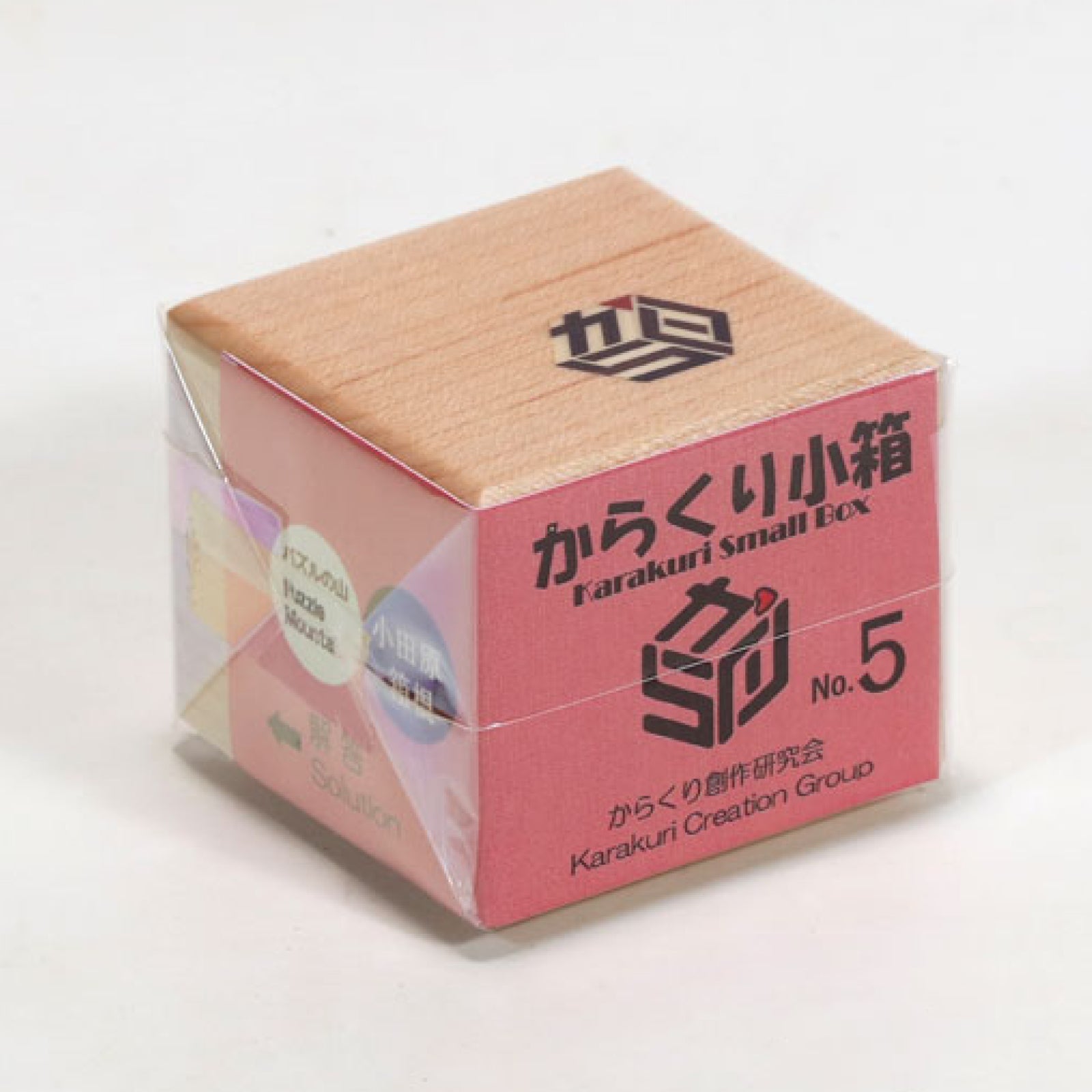 Karakuri Small Box #5 - Level 4 - Karakuri Creation Group