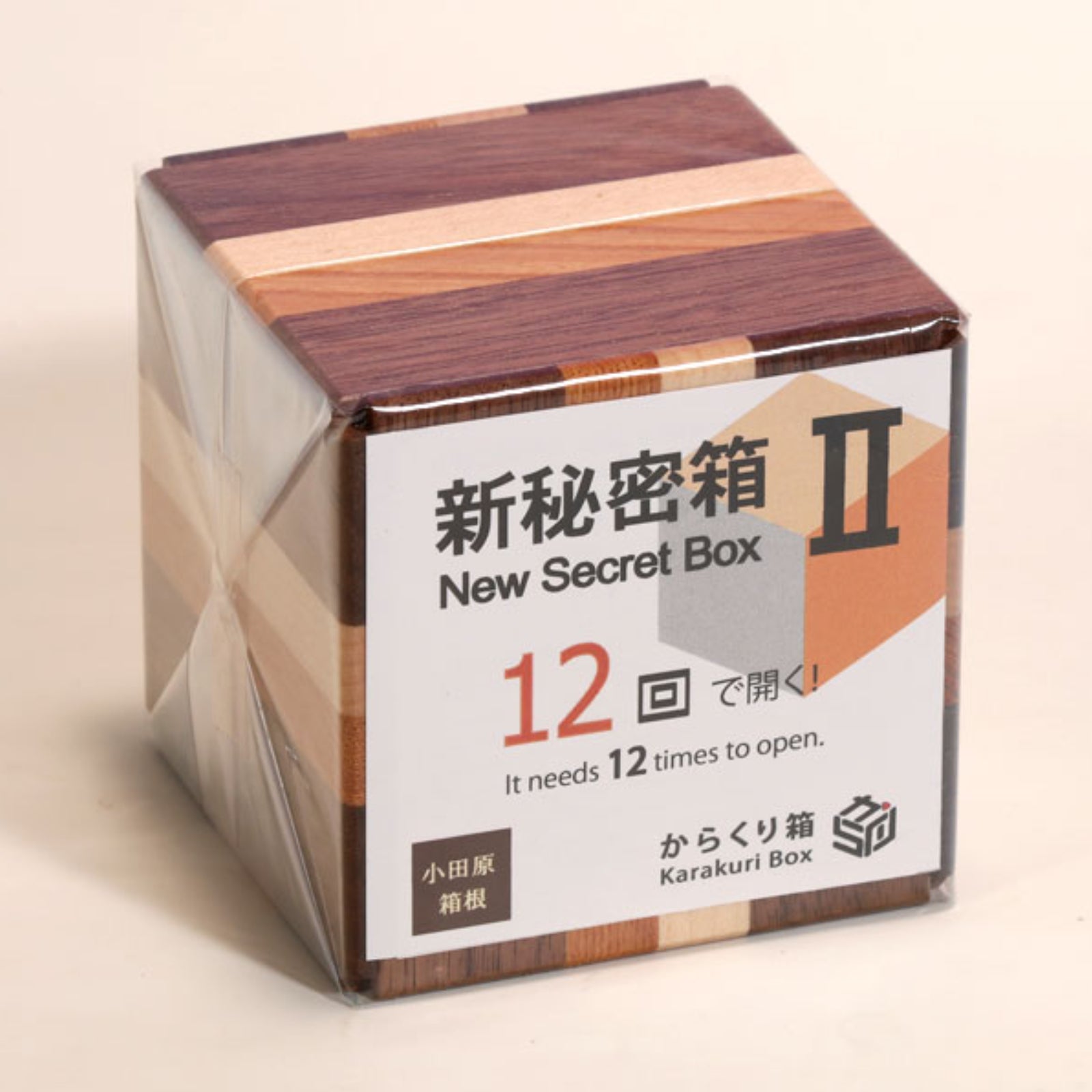 Karakuri New Secret Box 2 - Level 6.5 - Karakuri Creation Group