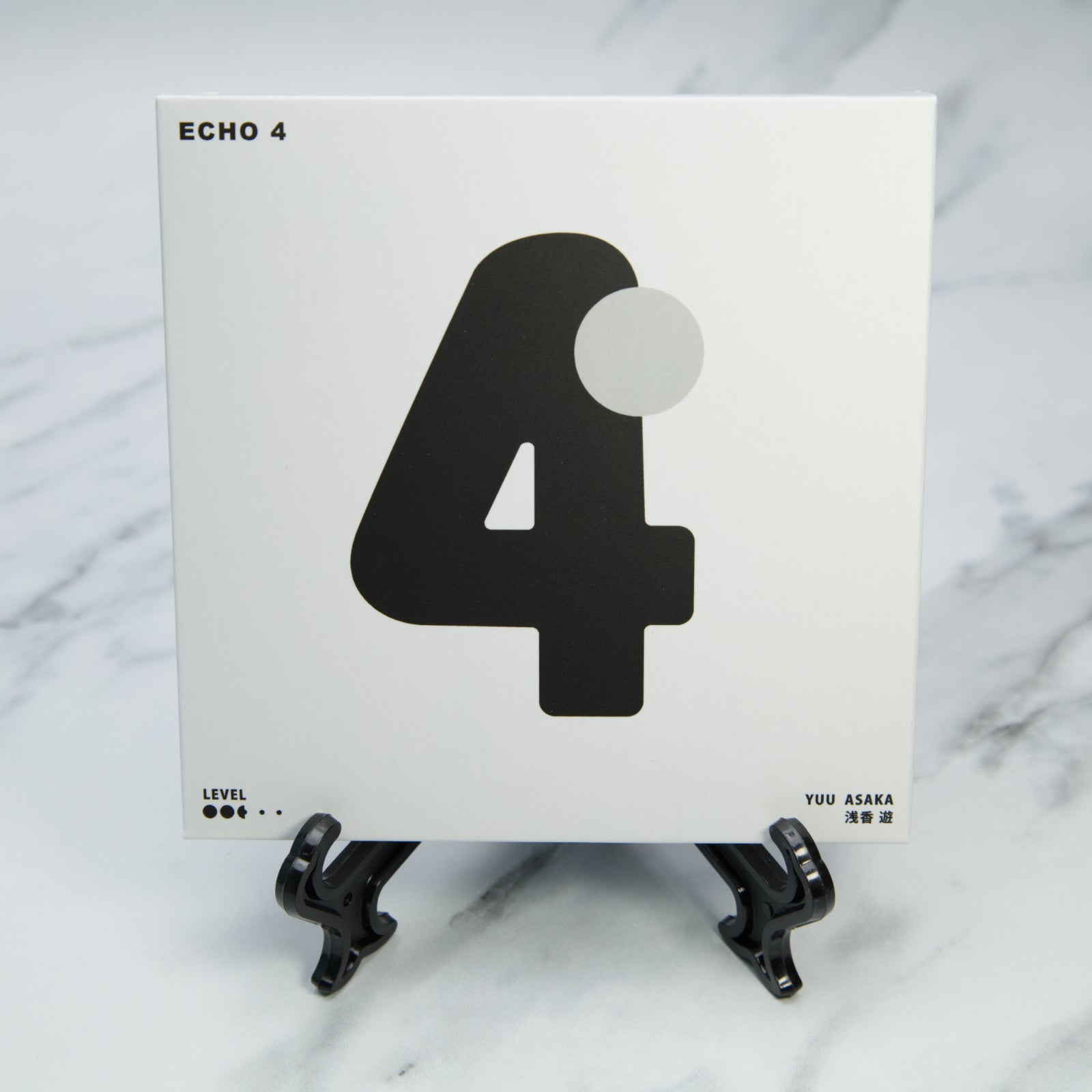 Echo 4 - Level 5 - Yuu Asaka