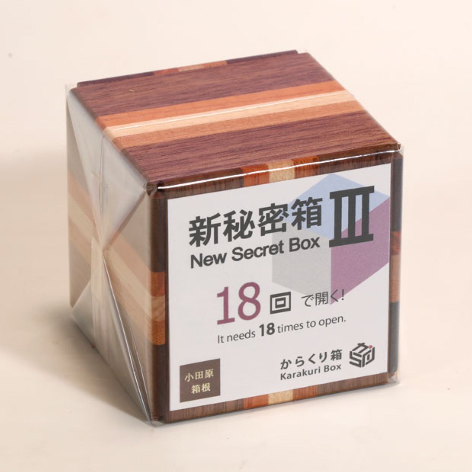 Karakuri New Secret Box 3 - Level 7 - Karakuri Creation Group
