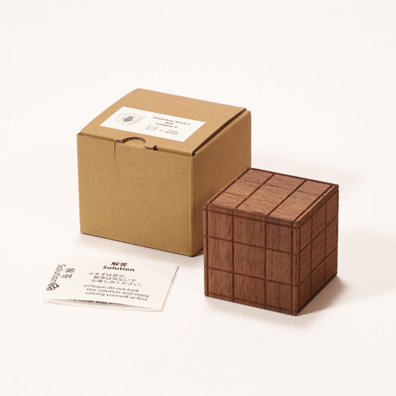 Small Box: Block-C with Creature-P - Level 5 - Karakuri Creation Group