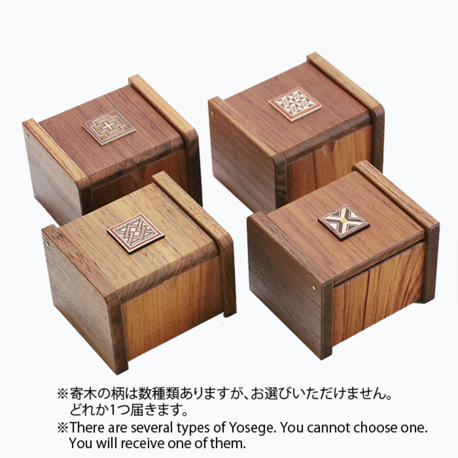 Deception Box - Level 5 - Karakuri Creation Group