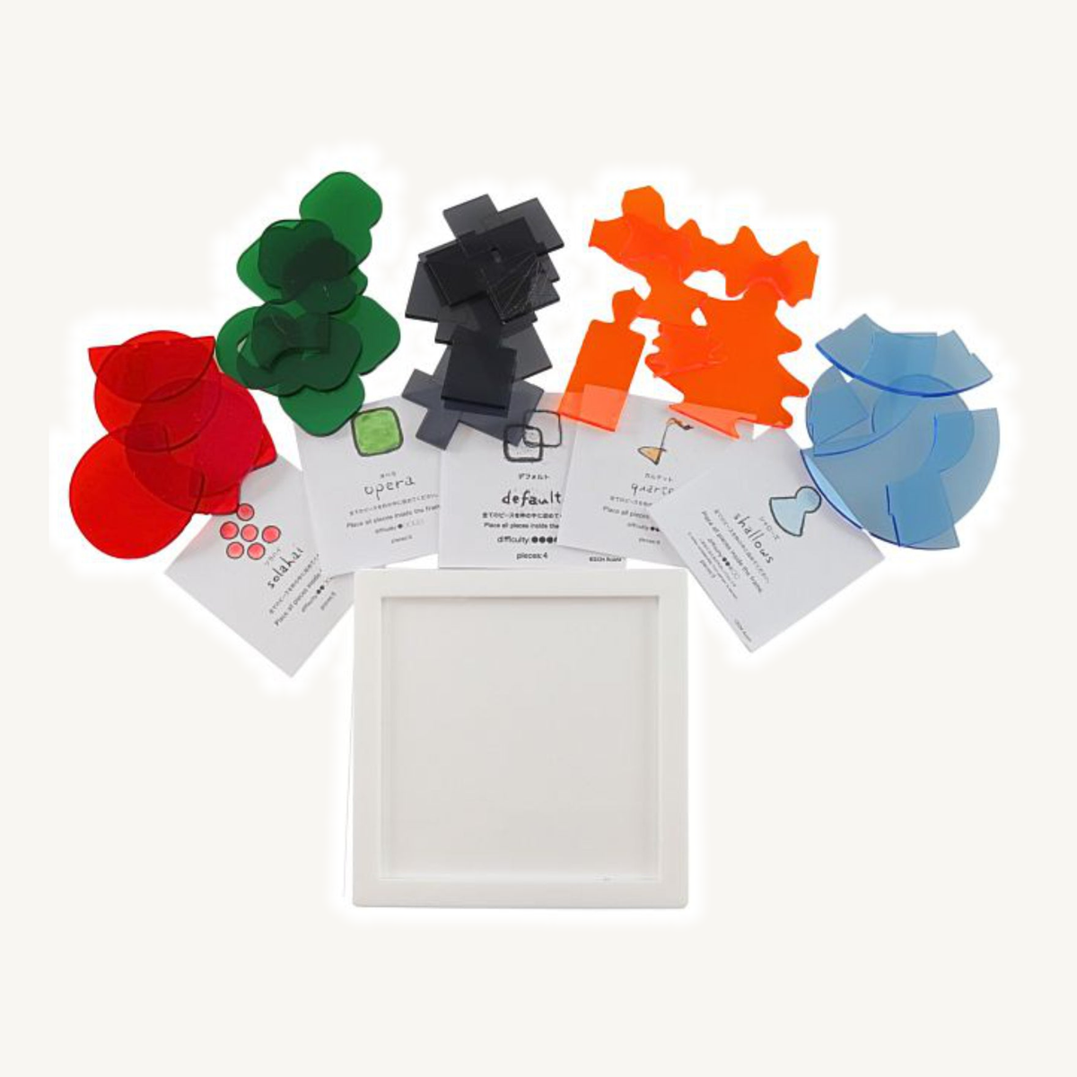 Acazu packing puzzle collection overview showing five piece sets, instruction cards and one shared frame on a light neutral background.