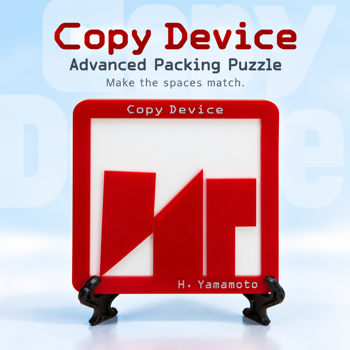 Copy Device — Advanced Packing Puzzle