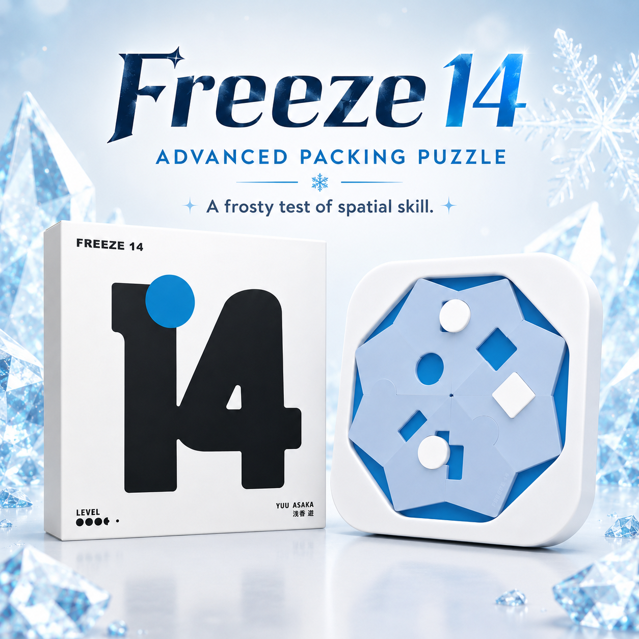 Freeze 14 – Advanced Packing Puzzle by Yuu Asaka
