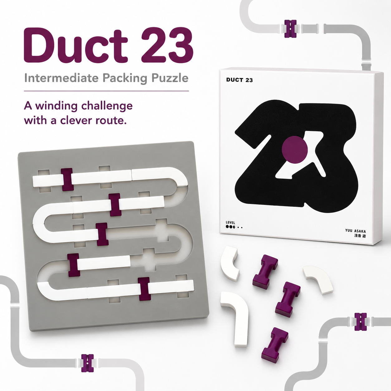 Duct 23 – Intermediate Packing Puzzle by Yuu Asaka