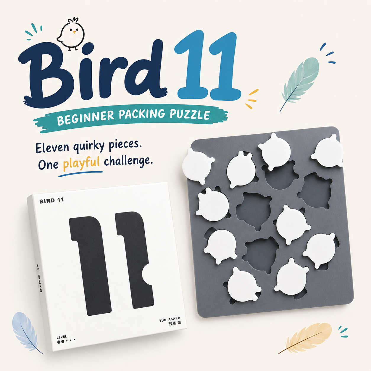 Bird 11 - Level 4 - Yuu Asaka