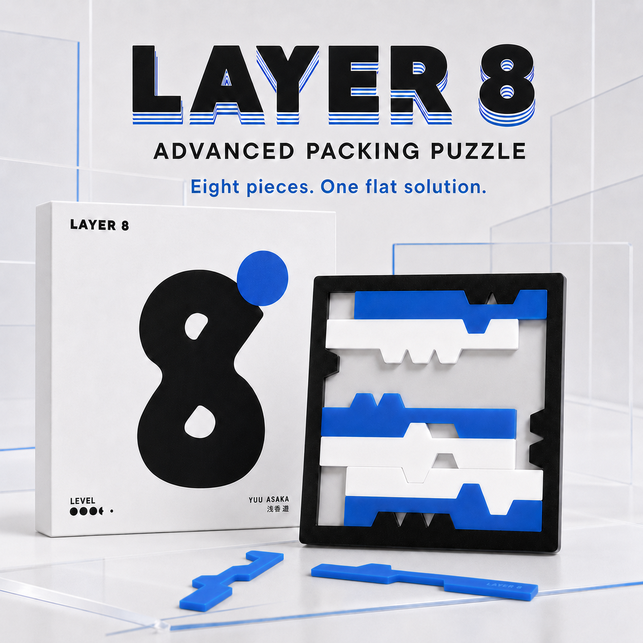 Layer 8 – Advanced Packing Puzzle by Yuu Asaka