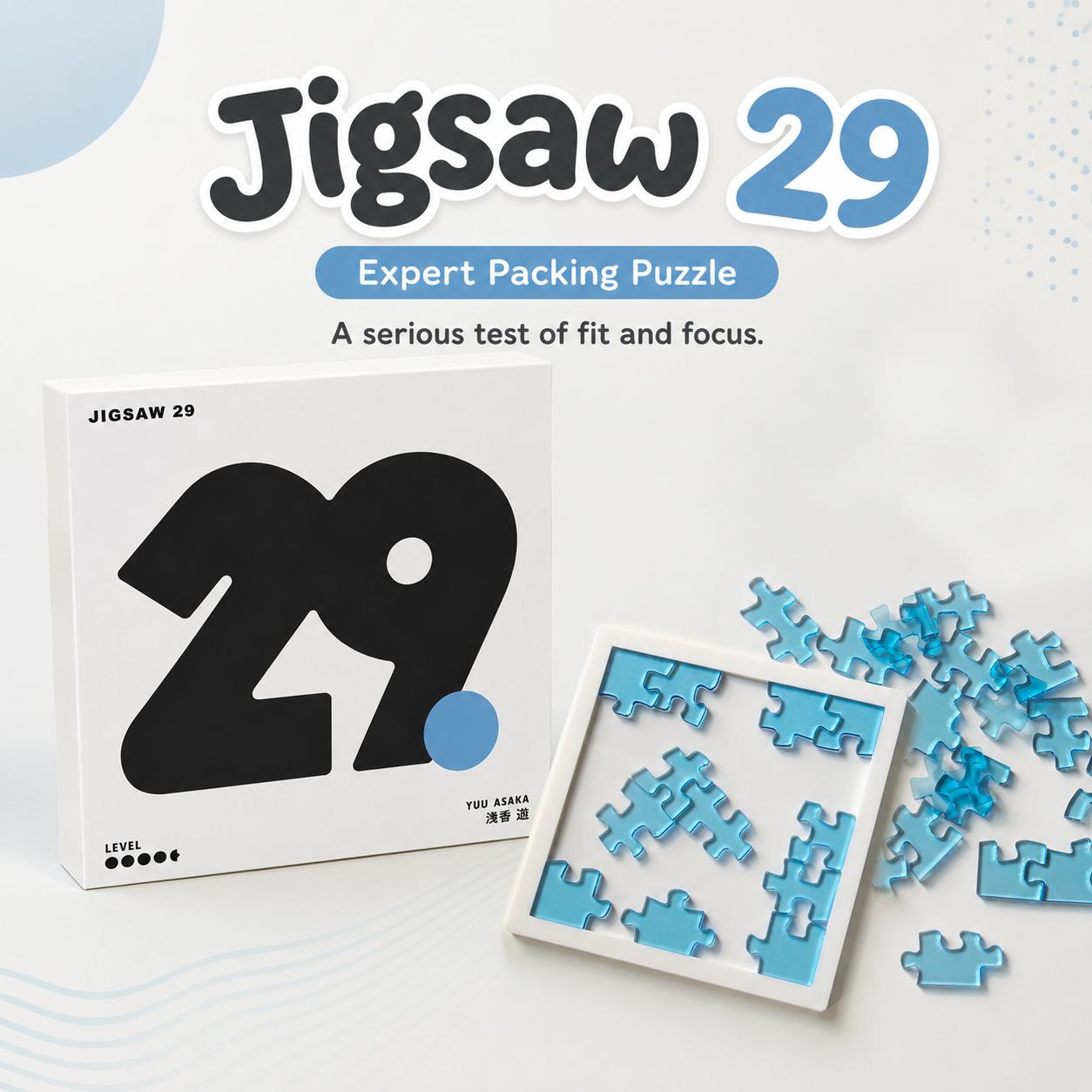 Jigsaw 29 – Expert Packing Puzzle by Yuu Asaka