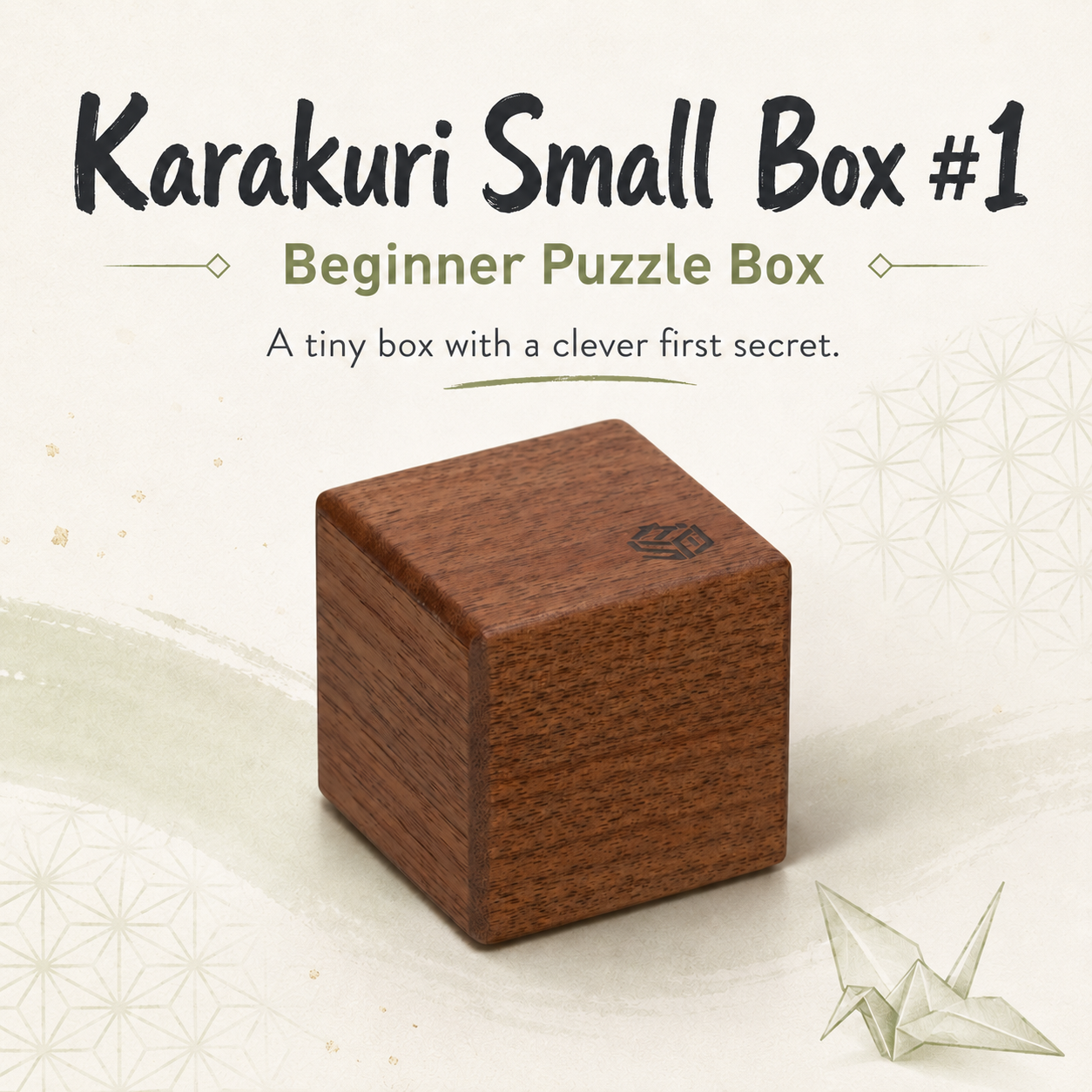 Karakuri Small Box #1 – Beginner Puzzle Box by Karakuri Creation Group