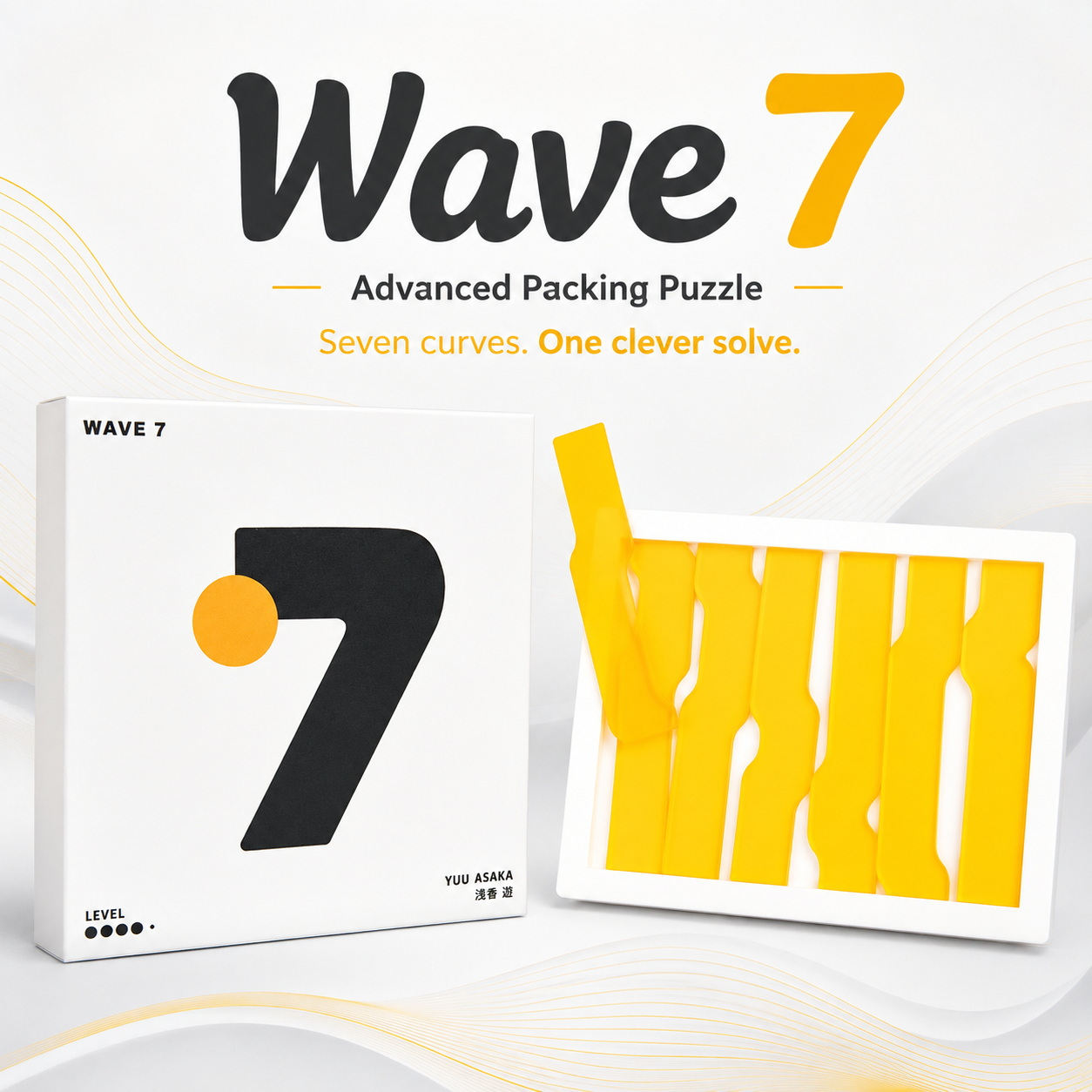 Wave 7 – Advanced Packing Puzzle by Yuu Asaka