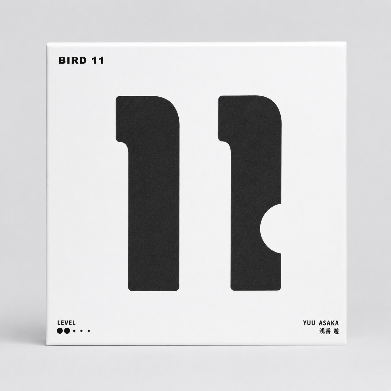 Bird 11 - Level 4 - Yuu Asaka