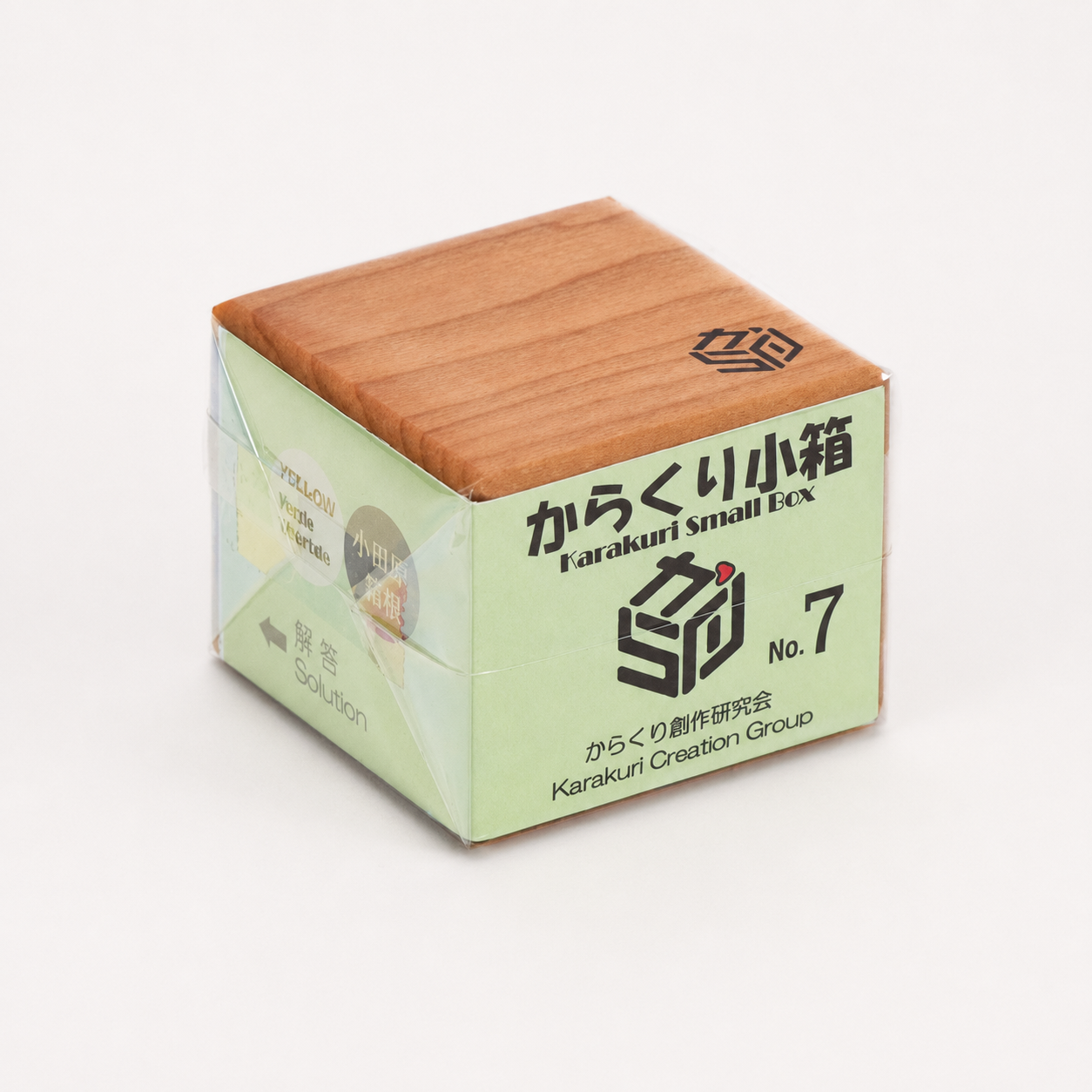 Karakuri Small Box #7 – Intermediate Puzzle Box by Karakuri Creation Group