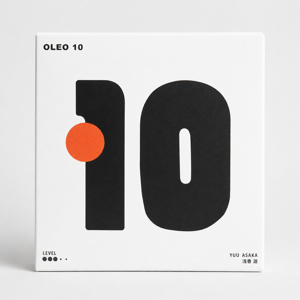 Oleo 10 – Intermediate Packing Puzzle by Yuu Asaka