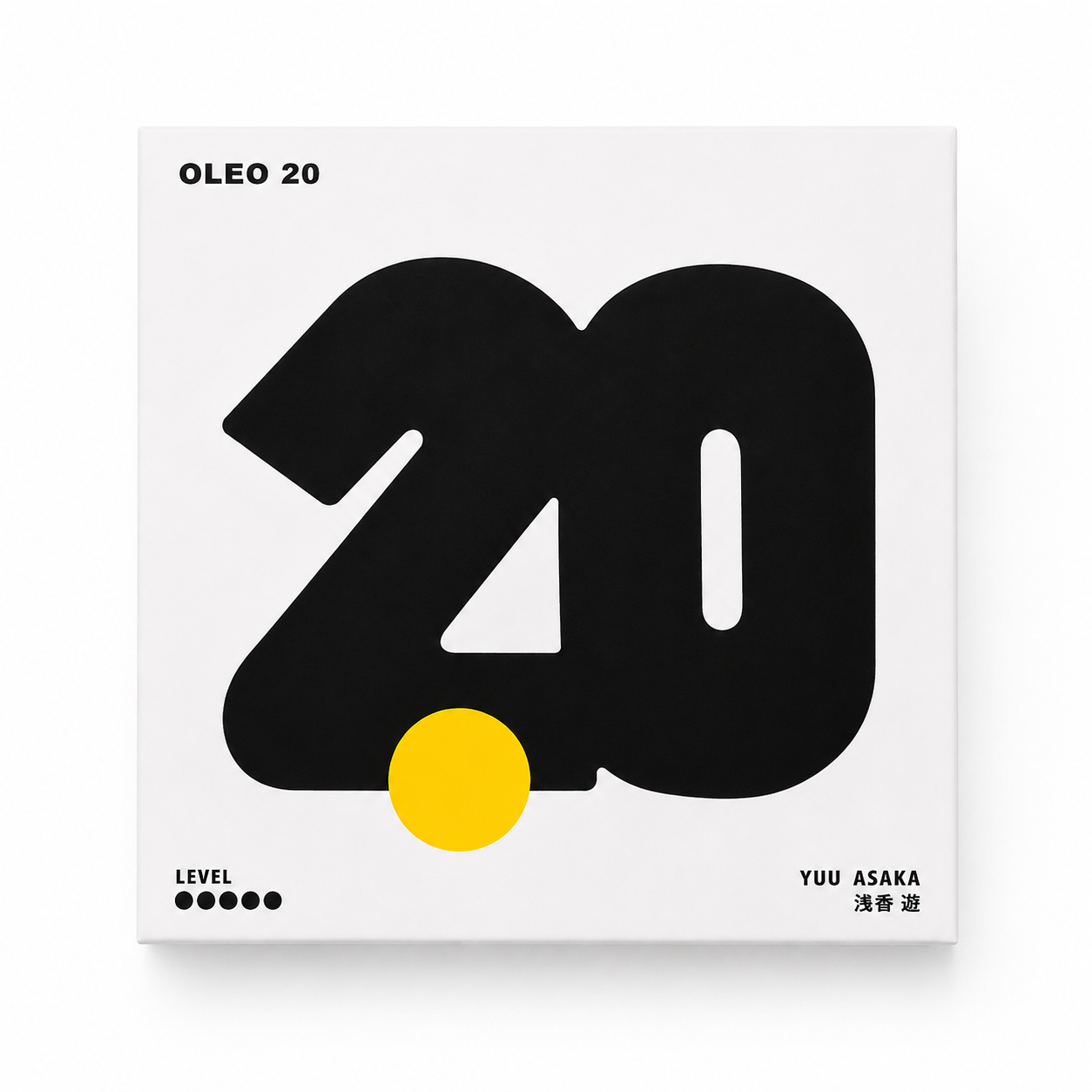 Oleo 20 – Expert Packing Puzzle by Yuu Asaka