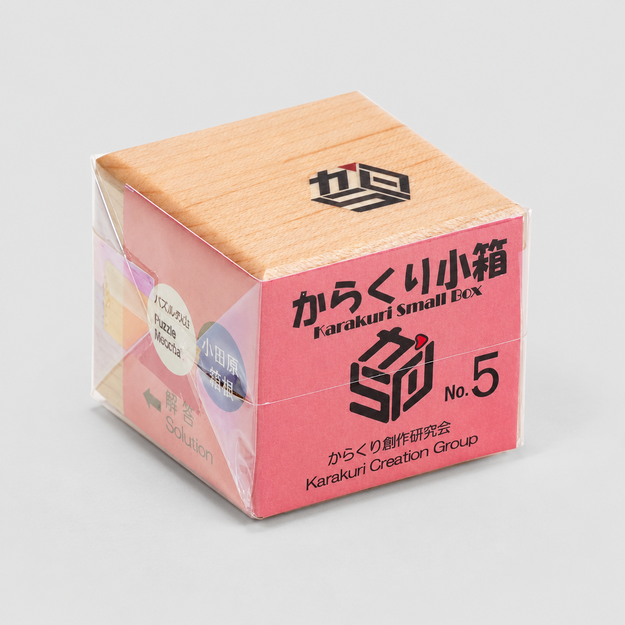 Karakuri Small Box #5 – Beginner Puzzle Box by Karakuri Creation Group