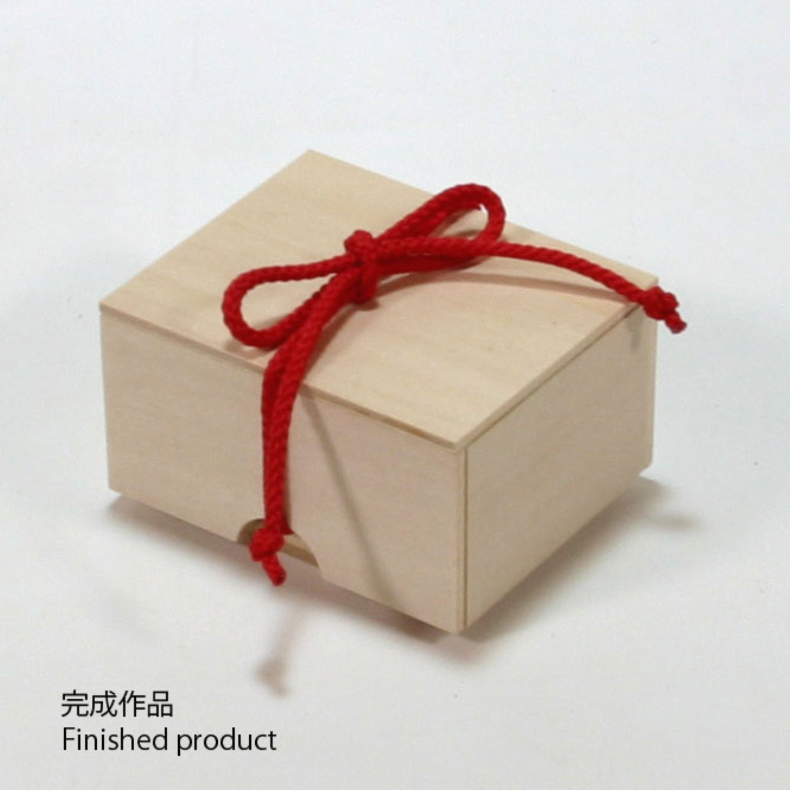 Work Kit: Urashima's Box - Level 5 - Karakuri Creation Group