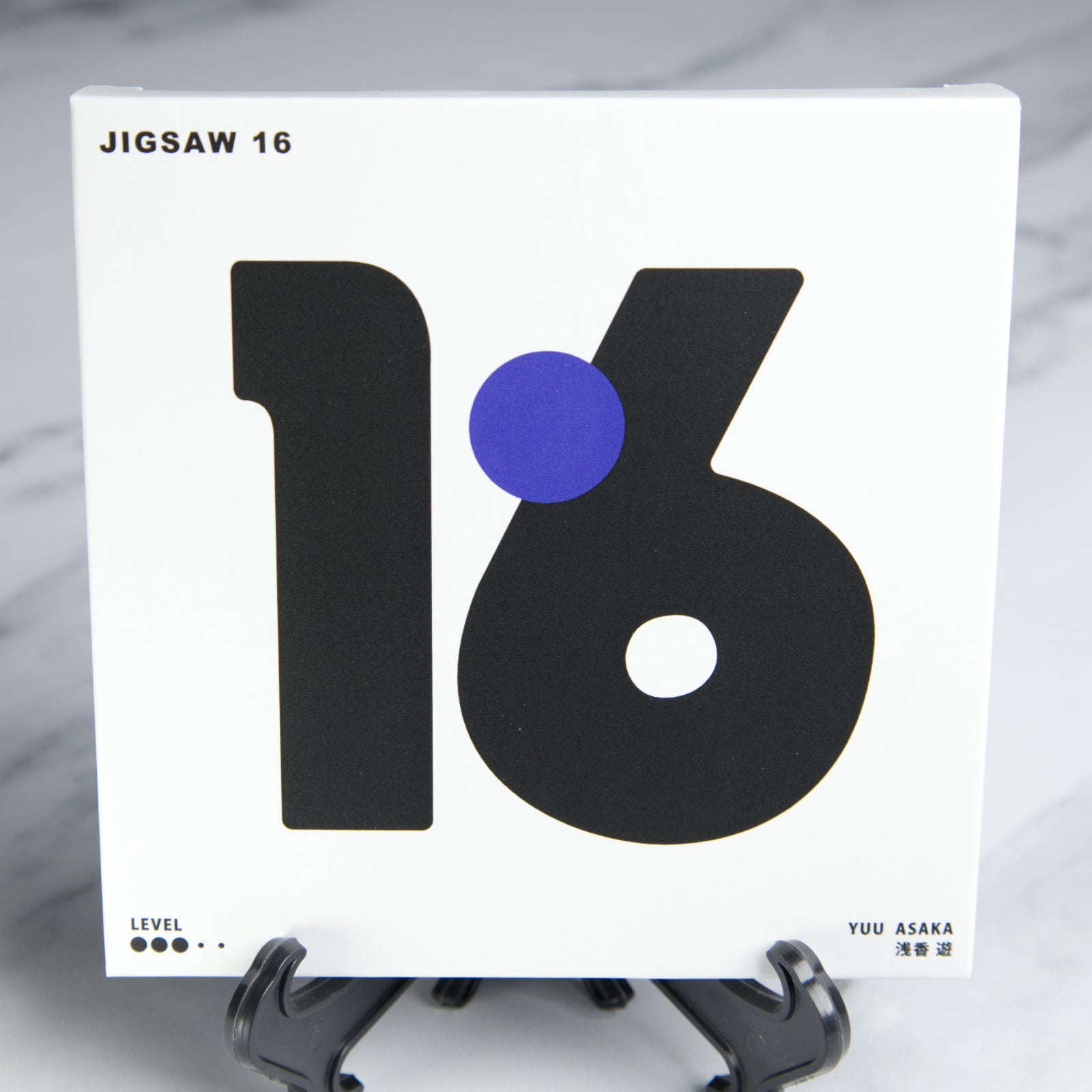 [yuu。] Jigsaw 16 - Level 6 - Yuu Asaka